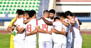 الزمالك يخسر في مفاجئة مدوية من المصري