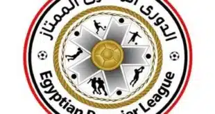نتائج المباريات المؤجلة من الجولة 11