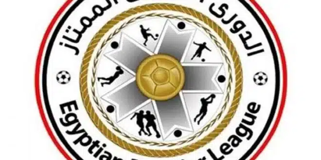 نتائج المباريات المؤجلة من الجولة 11