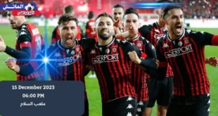 modern future vs usm Alger