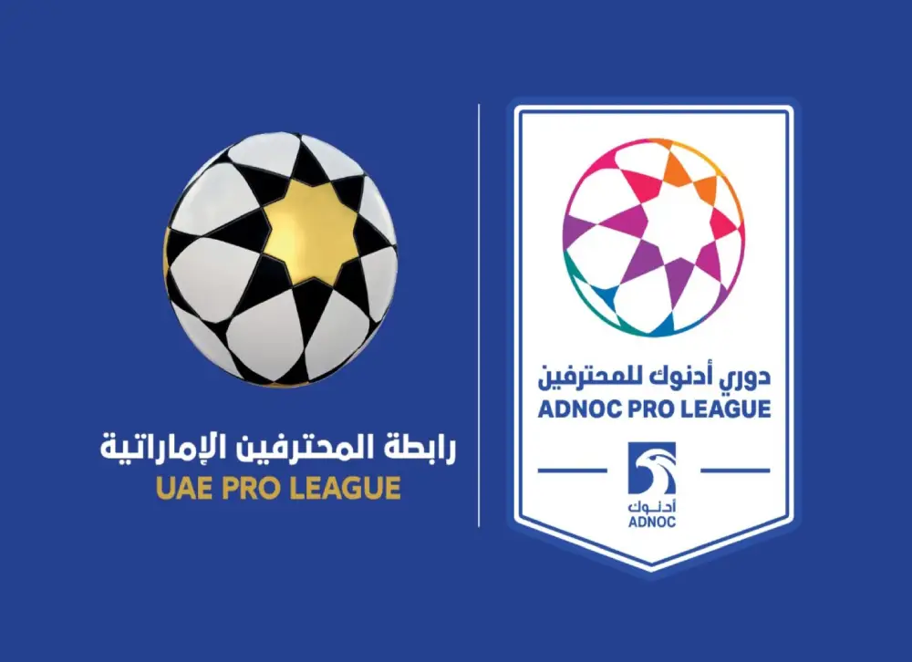 دوري أدنوك الإماراتي 1 دوري أدنوك الإماراتي