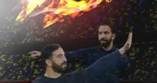 روبن أموريم مرشح لليفربول