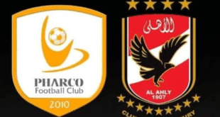 موعد مباراة الأهلي وفاركو