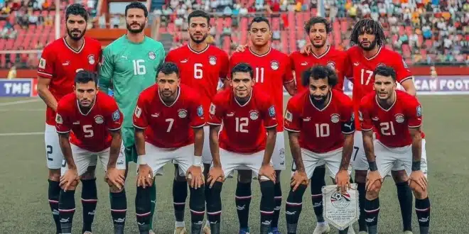 تشكيل منتخب مصر أمام غينيا بيساو