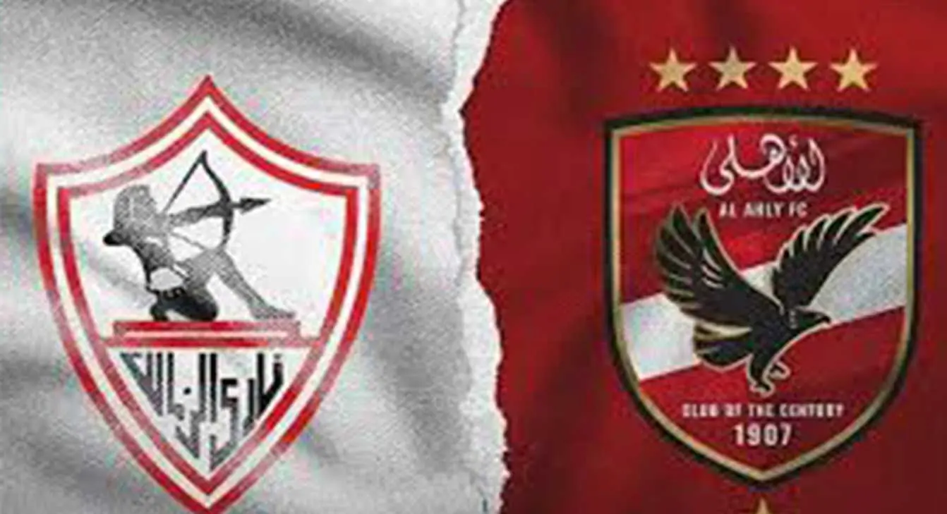 موعد-السوبر-الإفريقي-بين-الأهلي-والزمالك-2024 (1)