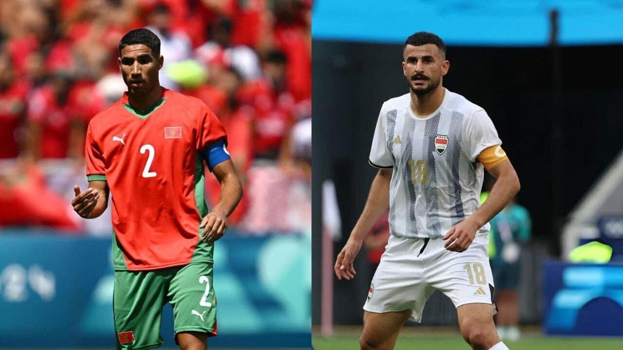 موعد مباراة العراق والمغرب