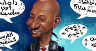 الكاشف.. معلق مباراة الأهلي والألومنيوم في دور الـ 32 في كأس مصر
