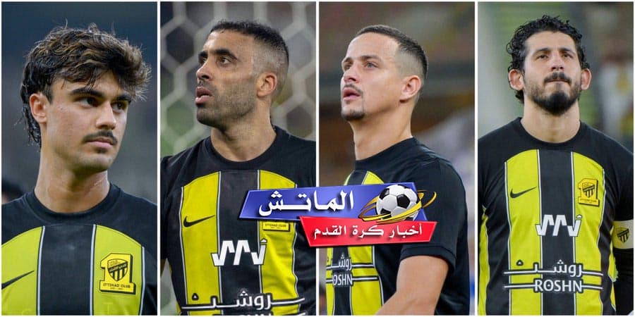 استمرار المشاكل فى الاتحاد .. استبعاد زكريا هوساوي لاعب الاتحاد من المعسكر الخارجي