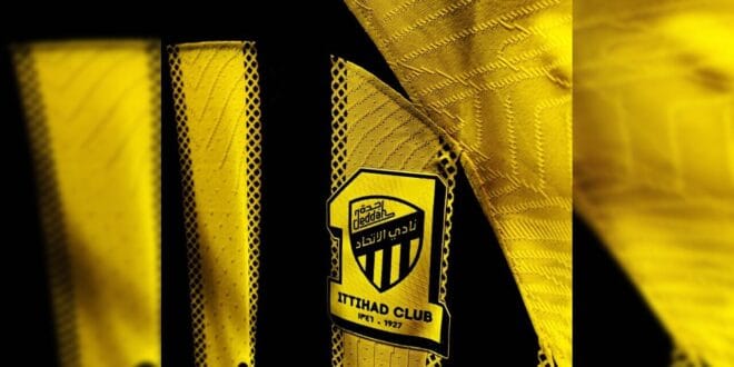 موعد مباراة الاتحاد وإشبيلية الودية