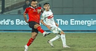 موعد السوبر الإفريقي بين الأهلي والزمالك 2024 والقنوات الناقلة