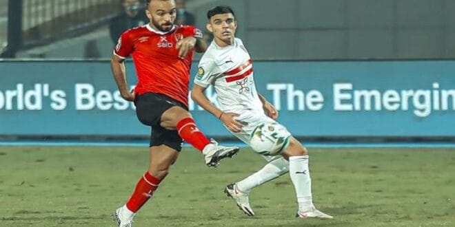 موعد السوبر الإفريقي بين الأهلي والزمالك 2024 والقنوات الناقلة