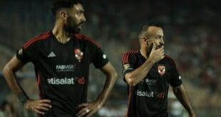 غيابات الأهلي أمام البنك الأهلي في دوري نايل 2024