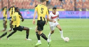 تشكيل الزمالك المتوقع اليوم