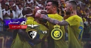 تشكيل النصر المتوقع ضد بورتيمونينسي الودية