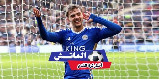 موعد مباراة تشيلسي أمام وست هام في الدوري الإنجليزي الممتاز 2024/2025 وتشكيل الفريقين المتوقع