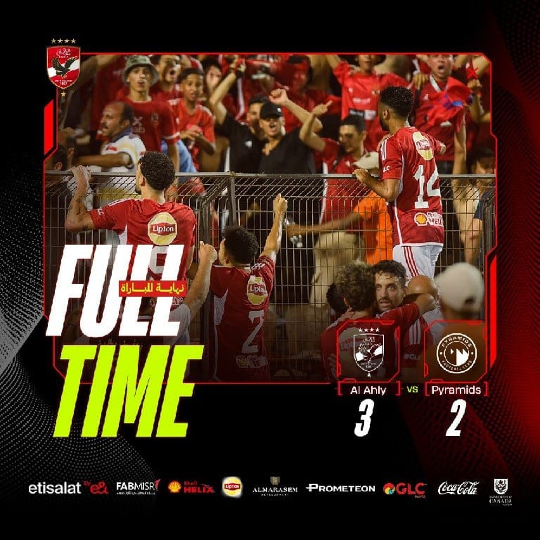 ملخص مباراة الاهلى وبيراميدز 6