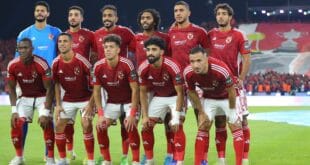 حيث يشهد تشكيل النادي الأهلي أمام البنك الأهلي في الدوري المصري الكثير من التغييرات المفاجئة.ومن خلال موقع الماتش نعرض لكم تشكيل النادي الأهلي أمام البنك الأهلي.