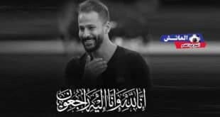 سبب وفاة أحمد رفعت