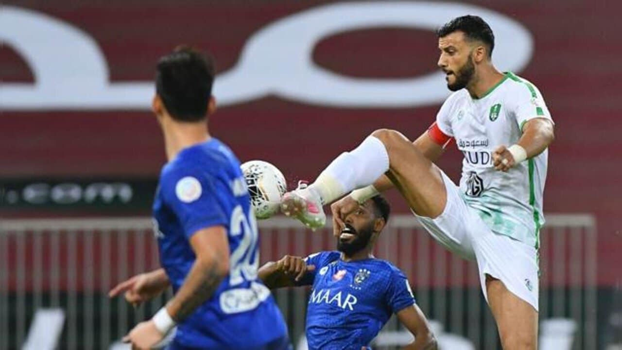 غيابات كلاسيكو الأهلي والهلال