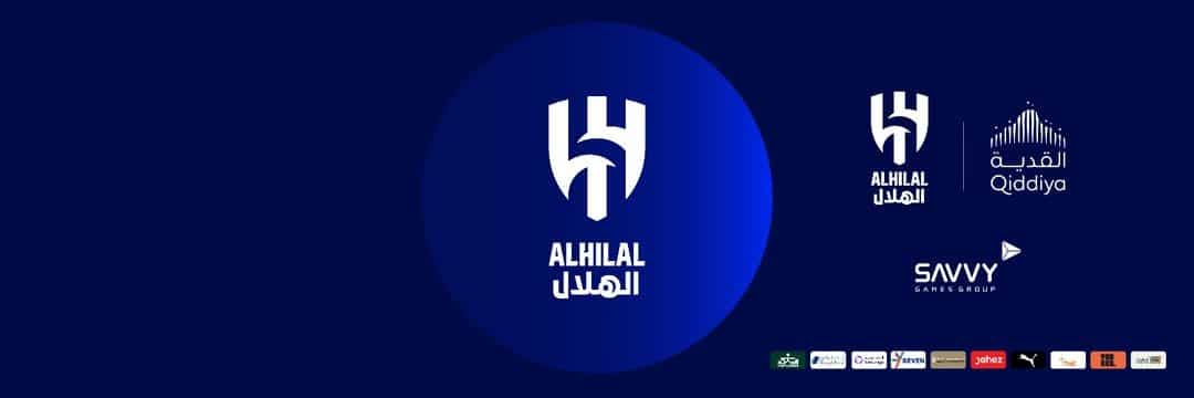 الفائز في البطولة يتأهل لكأس العالم للأندية