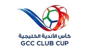 3 ملايين دولار للبطل.. تفاصيل دوري أبطال الخليج والموعد والأندية المشاركة