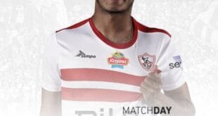 تشكيل الزمالك المتوقع أمام بلدية المحلة في الدوري الممتاز والقنوات الناقلة