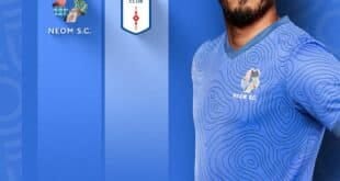 لا تفوتوا متابعة مباريات دوري يلو .. موعد مباراة نيوم وأبها في دوري يلو