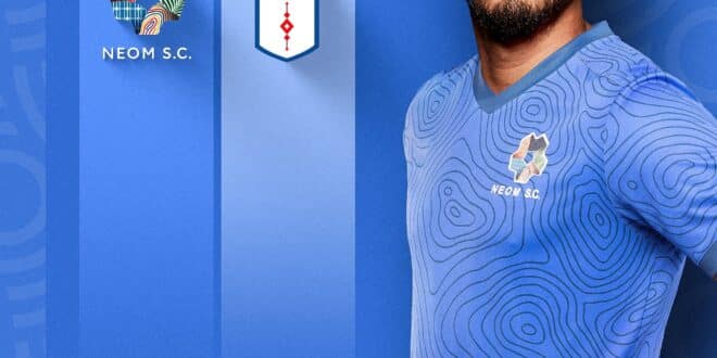 لا تفوتوا متابعة مباريات دوري يلو .. موعد مباراة نيوم وأبها في دوري يلو