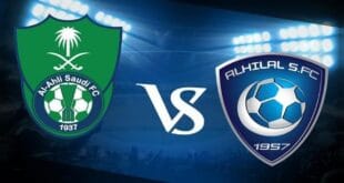 القنوات الناقلة مباراة الهلال ضد الاهلي اليوم
