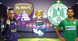 القنوات الناقلة لـمباراة الرجاء والعين الإماراتي الودية والقنوات الناقلة