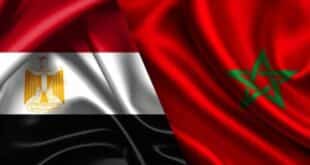 معلق مباراة مصر والمغرب