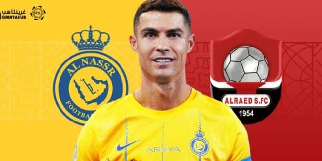 تشكيلة النصر المتوقعة أمام الرائد