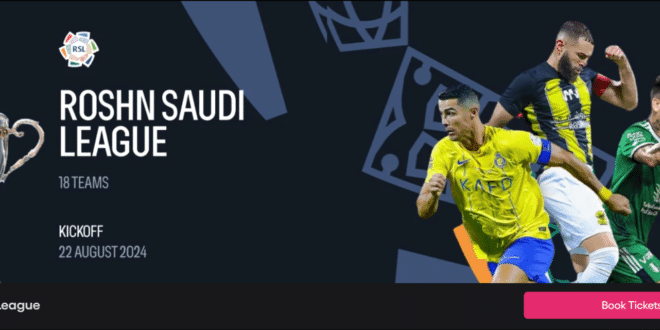حجز الآن تذاكر مباراة الأهلي والعروبة في دوري روشن 2024/2025