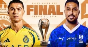 كيفية حجز تذاكر نهائي كأس السوبر السعودي بين الهلال والنصر