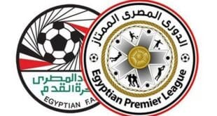 مباريات اليوم