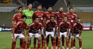موعد مباراة الأهلي ضد مودرن سبورت في الدوري المصري الممتاز