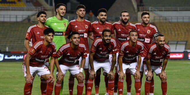 موعد مباراة الأهلي ضد مودرن سبورت في الدوري المصري الممتاز