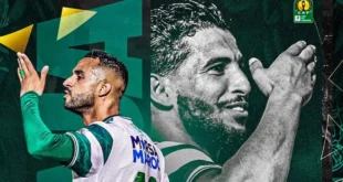 القنوات الناقلة لمباراة الرجاء الرياضي اليوم ضد سامارتكس في دوري أبطال إفريقيا