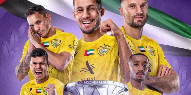 القنوات الناقلة لمباراة الوصل اليوم ضد باختاكور في دوري أبطال آسيا 2024 وتفاصيل المواجهة المرتقبة