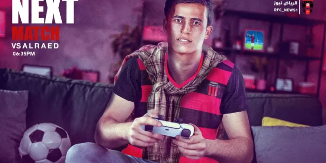 موعد مباراة الرائد ضد الرياض.. في دوري روشن والقنوات الناقلة