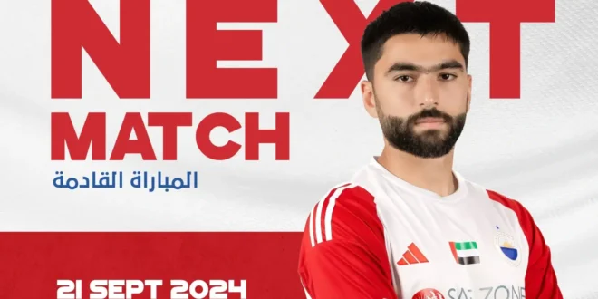 موعد مباراة الشارقة والجزيرة في الدوري الإماراتي 2024-2025 والقنوات الناقلة