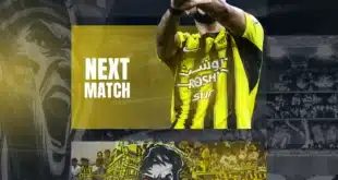 موعد مباراة الاتحاد أمام الخليج في الدوري السعودي وتشكيل الاتحاد المتوقع