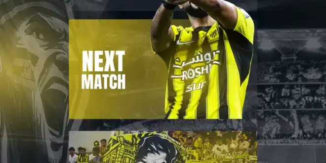 موعد مباراة الاتحاد أمام الخليج في الدوري السعودي وتشكيل الاتحاد المتوقع