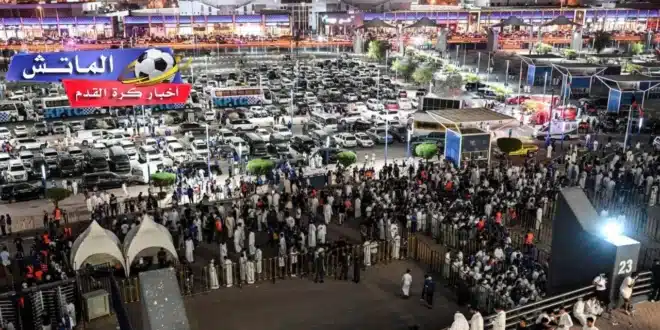 استقالة الاتحاد الكويتي لكرة القدم بعد أحداث مثيرة في مباراة الكويت والعراق ضمن تصفيات كأس العالم 2026