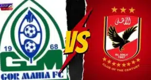 القنوات الناقلة لمباراة الأهلي اليوم مجانا ضد جور مايا في دوري أبطال إفريقيا 2024