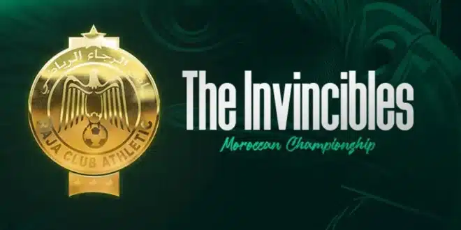 تشكيل الرجاء المتوقع اليوم ضد سامارتكس في دوري أبطال إفريقيا 20242025
