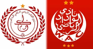 كأس التميز المغربي.. موعد مباراة الوداد ضد الكوكب المراكشي والقنوات الناقلة