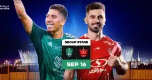 كيفية حجز تذاكر مباراة الأهلي وبيرسبوليس في دوري أبطال آسيا 2024