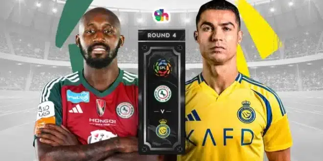 موعد مباراة النصر والاتفاق في دوري روشن السعودي 2024-25 والقنوات الناقلة