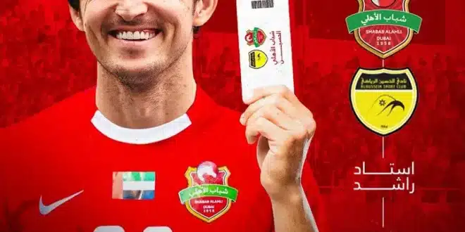 موعد مباراة شباب الأهلي ضد فريق الحسين الأردني في دوري أبطال آسيا 2024